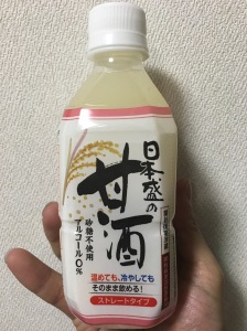 日本盛の甘酒