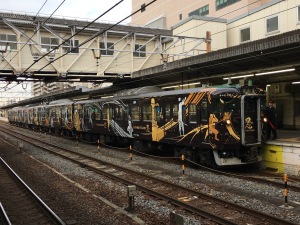 SHINOBI-TRAIN